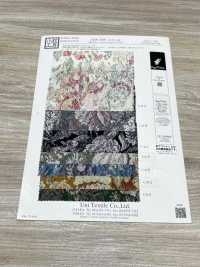 KKP2338-DB-192 Vải Chirimen Chirimen® Uni Textile Ảnh phụ