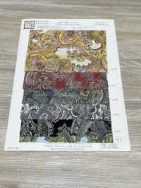 KKP2338-DB-79 Vải Chirimen Chirimen® Uni Textile Ảnh phụ