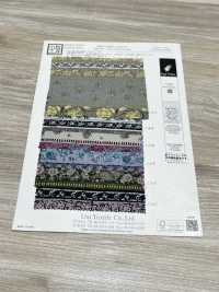 KKP2338-DB-97 Vải Chirimen Chirimen® Uni Textile Ảnh phụ