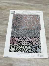 KKP2338-DB-98 Vải Chirimen Chirimen® Uni Textile Ảnh phụ