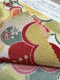 KKP2338-DHM-111 Vải Chirimen Chirimen® Uni Textile Ảnh phụ