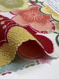 KKP2338-DHM-111 Vải Chirimen Chirimen® Uni Textile Ảnh phụ