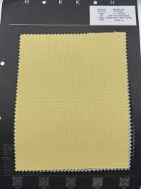 RAYON-OX Vải Vải Oxford Rayon Cho Bé Hokkoh Ảnh phụ