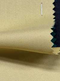 RAYON-OX Vải Vải Oxford Rayon Cho Bé Hokkoh Ảnh phụ