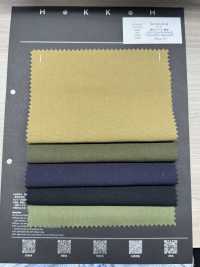 DAYOULIP-M Vải Cotton Nylon Vải Trơn Không Hoạ Tiết Hokkoh Ảnh phụ