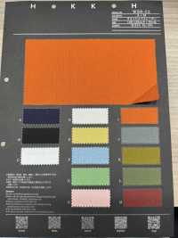 WSR-02 Vải Rayon Có Thể Giặt được Hokkoh Ảnh phụ