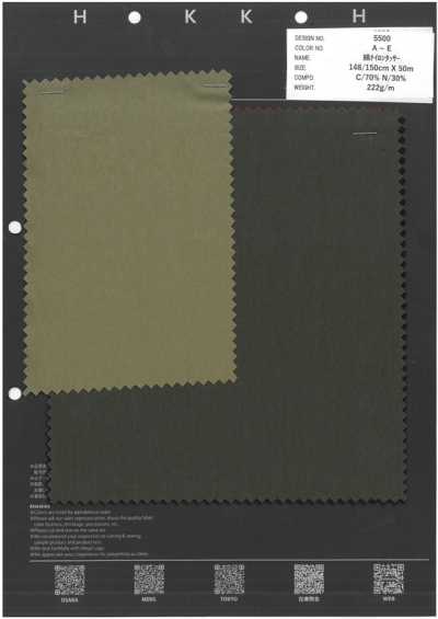 5500 Bông Nylon Tussah
