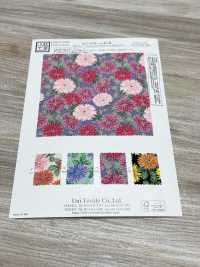 KKP2338-D-HIMEKOGIKU Hoa Cúc Nhỏ Công Chúa Futako Vải Chirimen Uni Textile Ảnh phụ