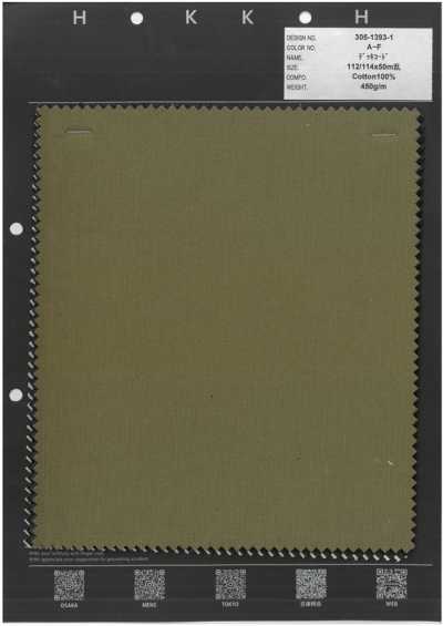 305-1393-1 Dây Deck