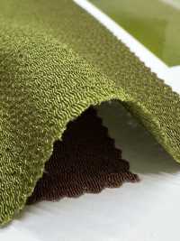 KKP2338-D-BOKASISIMA Sọc Chuyển Màu Futako Vải Chirimen Uni Textile Ảnh phụ