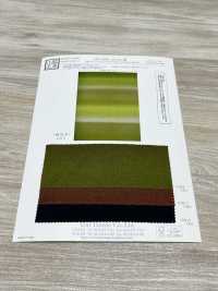 KKP2338-D-BOKASISIMA Sọc Chuyển Màu Futako Vải Chirimen Uni Textile Ảnh phụ