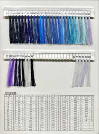 PORTRAY-SAMPLE Catalogue Sản Phẩm Sợi Xoắn Nagai Ảnh phụ