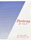 PORTRAY-SAMPLE Catalogue Sản Phẩm
