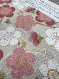 KKP2338-D-MODANUME Futako Vải Chirimen Mận Hiện đại Uni Textile Ảnh phụ