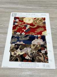 KKP2338-D-BOTANRYU Rồng Mẫu đơn Futako Vải Chirimen Uni Textile Ảnh phụ