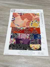 KKP2338-D-SIKITUZUMI Trống Futago Vải Chirimen Shiki Uni Textile Ảnh phụ