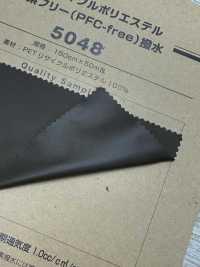 5048 Polyester Tái Chế PET, Không Chứa Flo (Không Chứa PFC), Chống Thấm Nước[Vải] Dệt May Sanwa Ảnh phụ