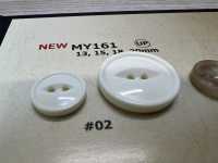 MY161 Cúc Nhựa Resin Hai Lỗ Kiểu Trâu Nước DAIYA BUTTON Ảnh phụ