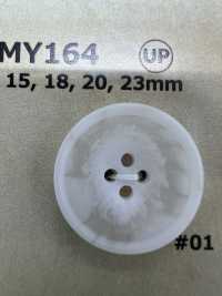 MY164 Cúc Nhựa Resin Bốn Lỗ Hình Sừng Trâu Nước DAIYA BUTTON Ảnh phụ