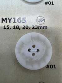 MY165 Cúc Nhựa Resin Bốn Lỗ Hình Sừng Trâu Nước DAIYA BUTTON Ảnh phụ