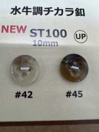ST100 Cúc Nguồn Kiểu Trâu Nước DAIYA BUTTON Ảnh phụ