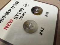ST100 Cúc Nguồn Kiểu Trâu Nước DAIYA BUTTON Ảnh phụ