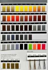 N-SERIES-SAMPLE Catalogue Sản Phẩm N-Series Sợi Xoắn Nagai Ảnh phụ