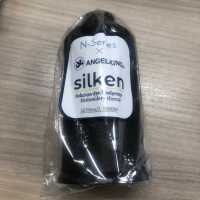 SILKEN Chỉ Thêu Lụa Sợi Xoắn Nagai Ảnh phụ
