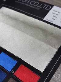 NY5520 Chất Liệu Vải Satin Nylon Sukajan Chống Thấm Nước Hokkoh Ảnh phụ