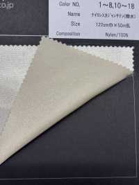NY5520 Chất Liệu Vải Satin Nylon Sukajan Chống Thấm Nước Hokkoh Ảnh phụ