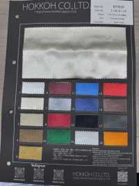 NY5520 Chất Liệu Vải Satin Nylon Sukajan Chống Thấm Nước Hokkoh Ảnh phụ
