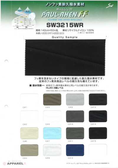 SW3215WR Poluren® FF