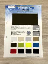 SW8012 Uchimizu Khô ®[Vải] Dệt May Sanwa Ảnh phụ