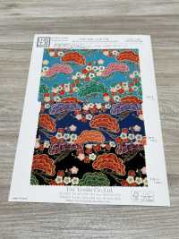 KKP2338-D-MATUNIUME Thông Và Mận Futako Vải Chirimen Uni Textile Ảnh phụ