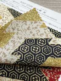 KKP2338-D-HINABISI Futako Vải Chirimen Hinabishi Uni Textile Ảnh phụ