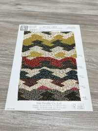 KKP2338-D-HINABISI Futako Vải Chirimen Hinabishi Uni Textile Ảnh phụ