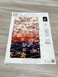 KKP2338-D-KUSAZAKURA Futako Vải Chirimen Kusa-zakura Uni Textile Ảnh phụ