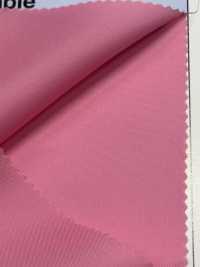 2088 Vải Lót Tetro Royal TORAY Ảnh phụ