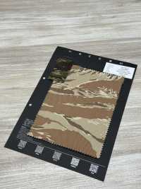 CM-002TG Tatemura Vải Chino Tiger Camo Hokkoh Ảnh phụ