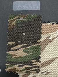 CM-002TG Tatemura Vải Chino Tiger Camo Hokkoh Ảnh phụ