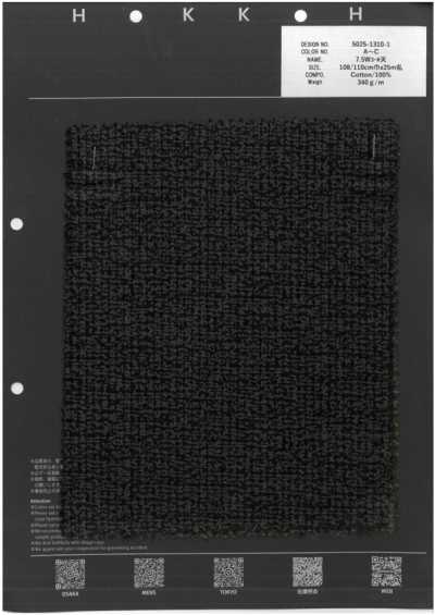 5025-1310-1 Corduroy 7.5W