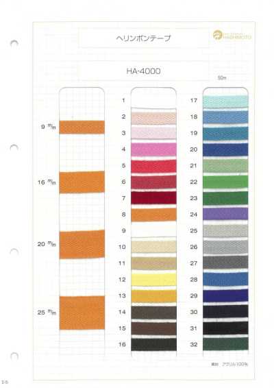 HA-4000 Băng Acrylic Dệt Xương Cá