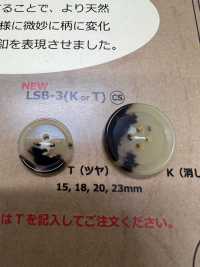 LSB3 Cúc Nhựa Resin 4 Lỗ Milky Sừng Trâu DAIYA BUTTON Ảnh phụ
