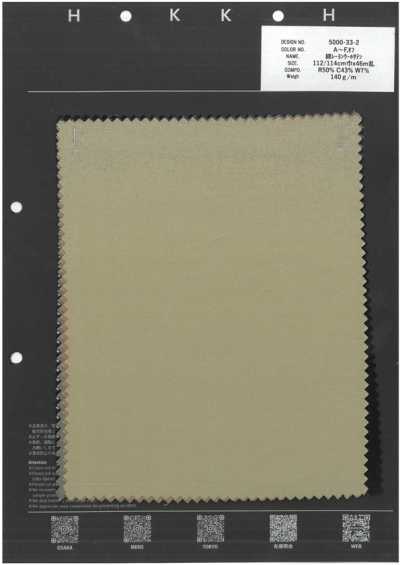 5000-33-2 Satin Cotton Rayon Wool