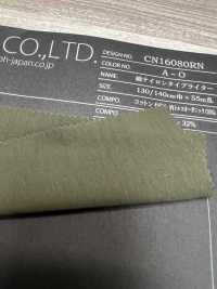 CN16080RN Vải Cotton Typewritter Cotton Nylon Hokkoh Ảnh phụ
