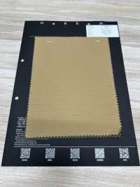 RP10462W2 Vải Ripstop 40/2 Hokkoh Ảnh phụ