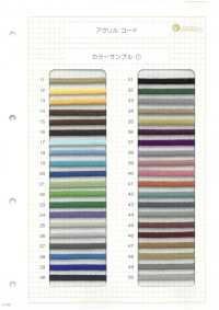 HA-100-2 Dây Tròn 2/52 100[Ruy Băng, Băng, Dây] Không thương hiệu Ảnh phụ
