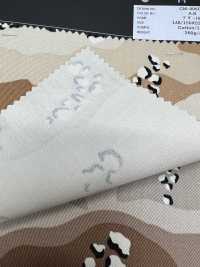 CM-006DS Vịt Sa Mạc[Vải] Hokkoh Ảnh phụ