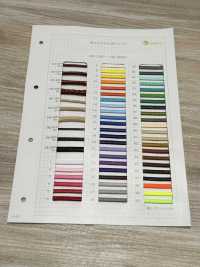 HE-401P Dây Phủ Ester[Ruy Băng, Băng, Dây] Không thương hiệu Ảnh phụ