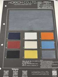 DRESS-M Cuprament Twill[Vải] Hokkoh Ảnh phụ